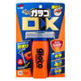 SOFT99 Glaco DX vízlepergető szélvédőbevonat 110 ml – 5 perc alatt köt — kép 1