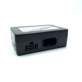 Audi Optikai átalakító - TopNAVI