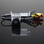 Citroen Elysee FullHD 1080P Reversing camera — kép 1