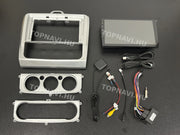 Ford Focus Mk2 2004- 2010 Silver 9" Android Multimedia Head Unit - Eleje